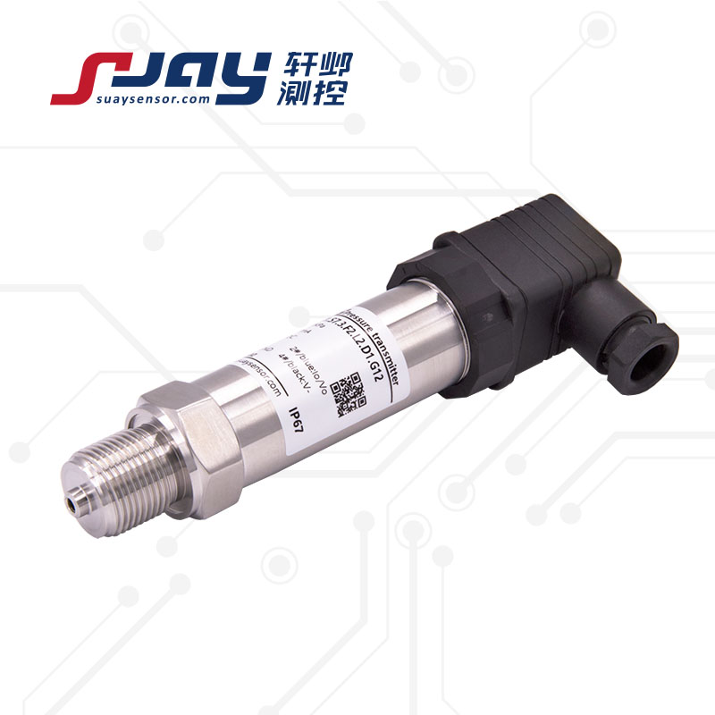 SUAY10通用压力传感器/变送器
